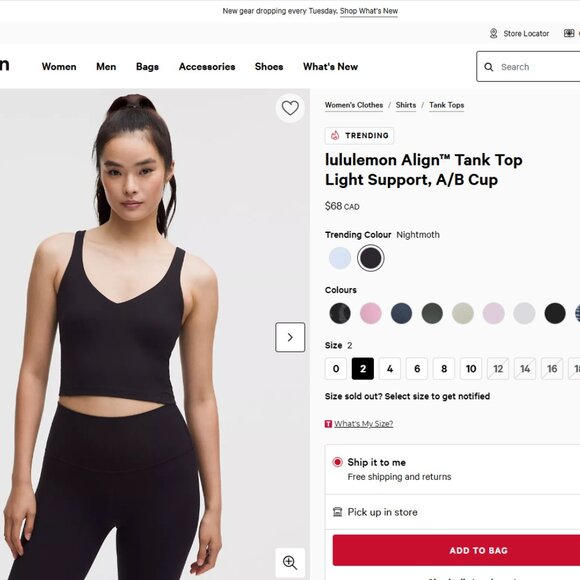 Lululemon Align Tank Top, Black, Size 2 - Picture 2 of 3